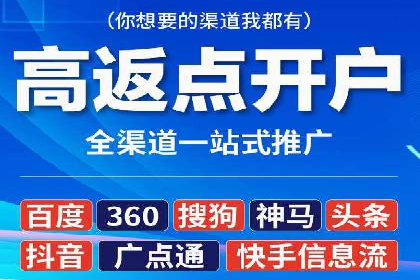SEM服务托管：企业营销利器案例分析